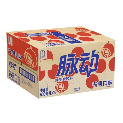 脉动 桃子 青柠 橘子 菠萝多口味低糖维生素运动功能饮料600ML*15瓶整箱 商品图4