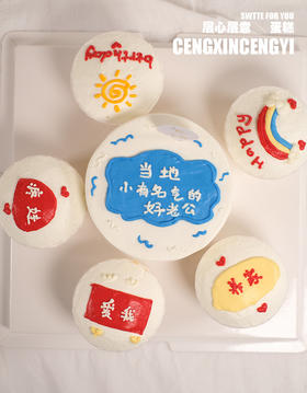 『手绘』杯子蛋糕（单拍4英寸的蛋糕是不放杯子的哦）