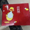 阿玛熊咸鸭蛋20枚 商品缩略图0