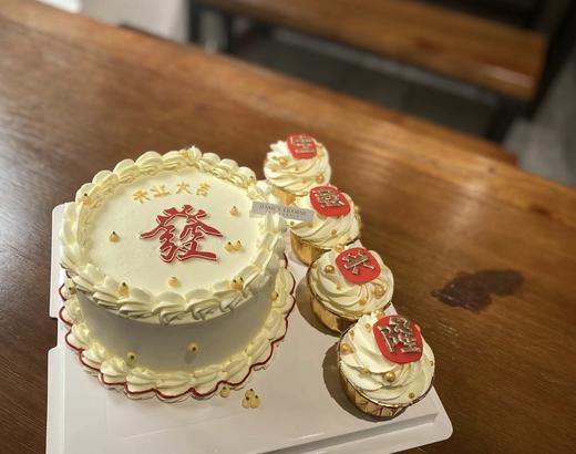 开业，生意兴隆发财奶油蛋糕 商品图0