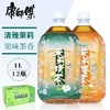 康师傅茉莉蜜茶茉莉清茶1L*12瓶整箱蜂蜜茉莉花味件装 商品缩略图0