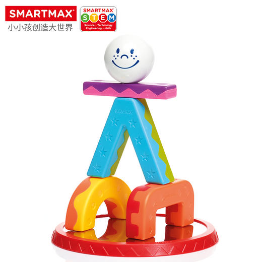 *比利时SMARTMAX 小小杂技师 益智玩具 商品图4