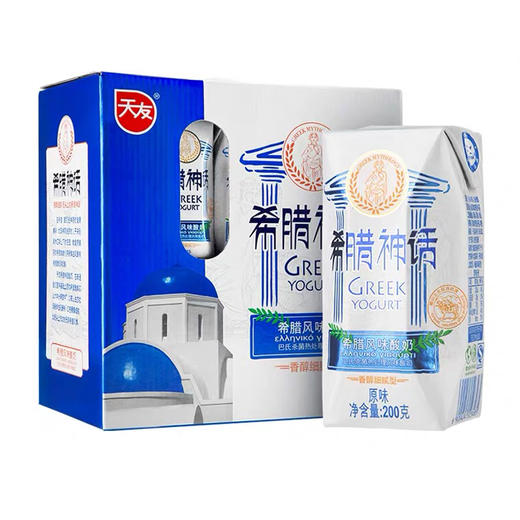 美丽市场-天友希腊风味酸奶200ml*12 商品图0