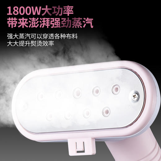 艾贝丽 | 立式挂烫机SC-288小家电 商品图1