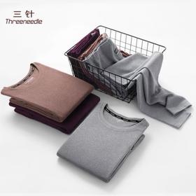 三针高品质保暖内衣男士款5902
