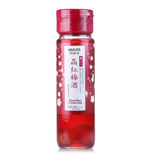 娜咖嗒晶红梅酒720ml 商品图0