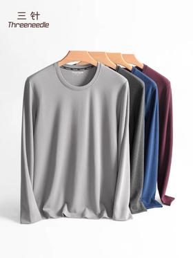 三针羊毛莫代尔单面绒圆领男内衣5610