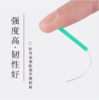 乐灸牌一次性无菌针灸针 塑料柄型五色针 500支/盒2盒包装 商品缩略图5