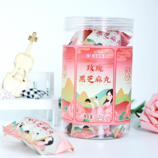 黑芝麻丸126g*6瓶装组合 商品图6