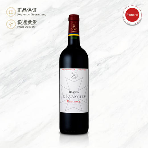 2018 乐王吉庄园副牌（徽纹）红葡萄酒 Blason de L’Evangile 750ml 商品图0