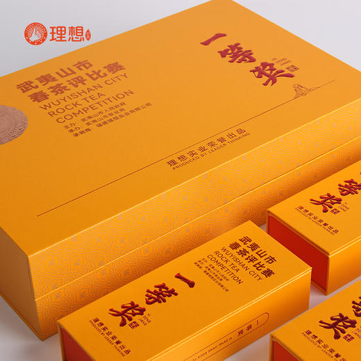 一等奖 水仙6泡（17届武夷山官方斗茶赛 获奖茶） 商品图4
