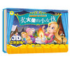 【精装立体书】传统节日 睡前故事立体书 元宵节 春节等（全8册） 商品缩略图8