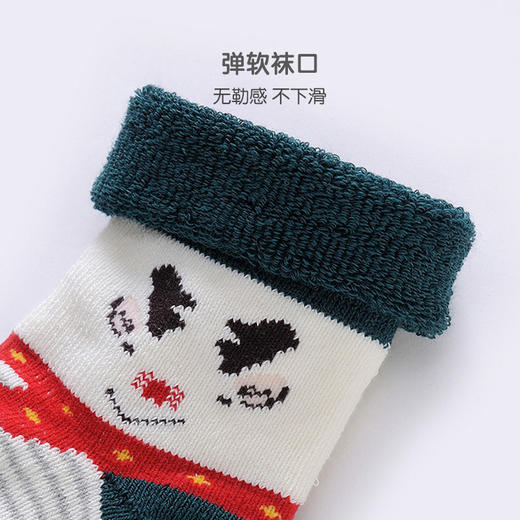 英氏-寝具类（冬）E1新年袜3双装RW红白11CM 商品图1