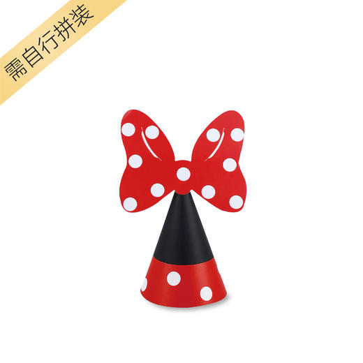 米妮生日帽 商品图0