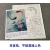 【有步骤、大彩图】郑玲玲工笔画白描底稿《月光如水》芙蓉鲤鱼初学者临摹花鸟线稿ZL38 商品缩略图2