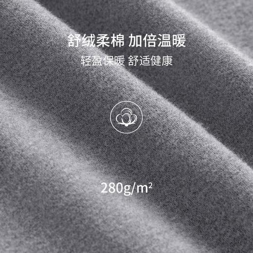 三针高品质保暖内衣男士款5902 商品图2