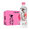 今麦郎芒顿小镇 整箱柠檬水青苹果味乳酸菌水蜜桃维生素解暑饮料 商品缩略图4