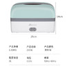 艾贝丽 | 便携电热饭盒 ABL-FH01小家电 商品缩略图7