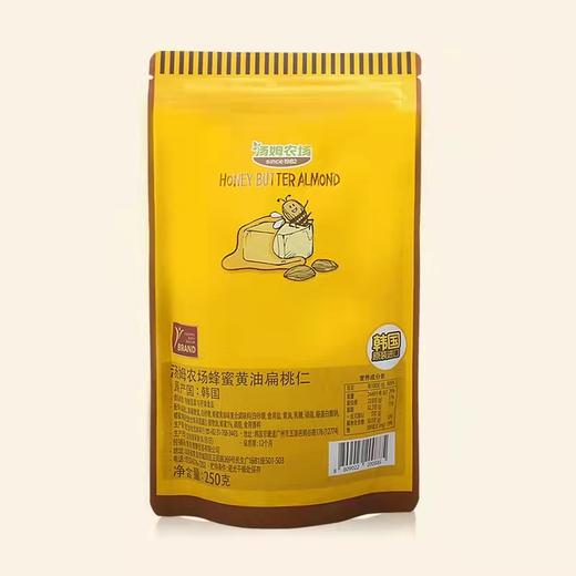 汤姆农场蜂蜜黄油扁桃仁80g 商品图2