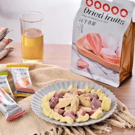 金语冻干草莓味40g 商品图0