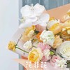 《暖阳》暖色系混搭花束 商品缩略图1
