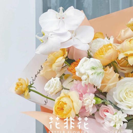 《暖阳》暖色系混搭花束 商品图1