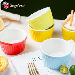 百钻舒芙蕾陶瓷烤碗 多款花色 耐高温烤箱可用 蒸蛋布丁杯甜品碗