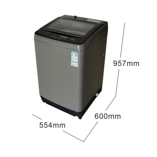 金松 洗衣机 XQB100-H5100LP 10公斤 灰 大容量全自动洗衣机 波轮 羽绒洗 商品图4