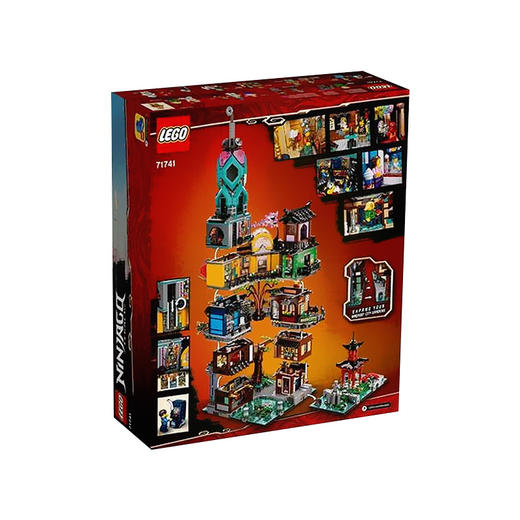 乐高71741忍者系列幻影忍者花园城市 商品图1