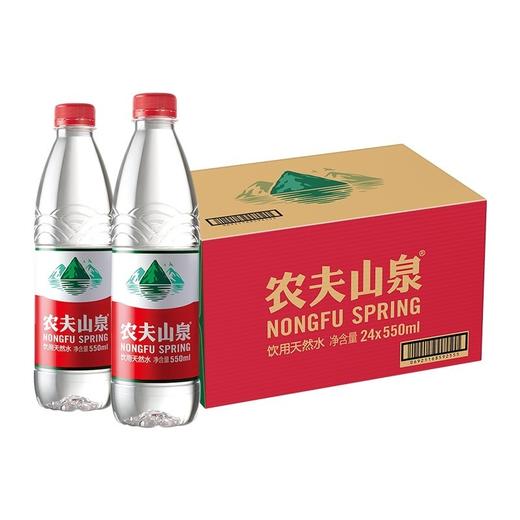 农夫山泉饮用天然水550ml*24 380*24    5L*4瓶箱装塑膜随机发货矿泉水 件装 商品图1
