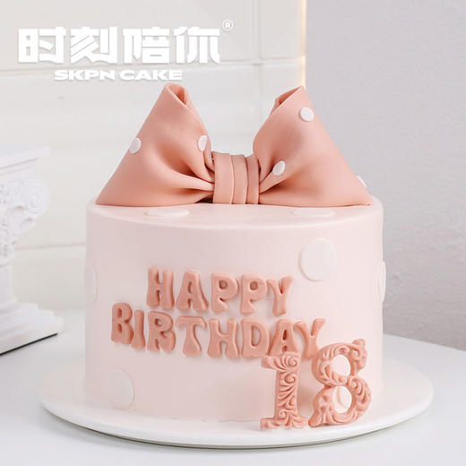 forever18蝴蝶结翻糖女神生日蛋糕 商品图4