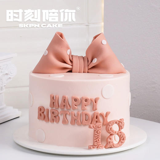 forever18蝴蝶结翻糖女神生日蛋糕 商品图0