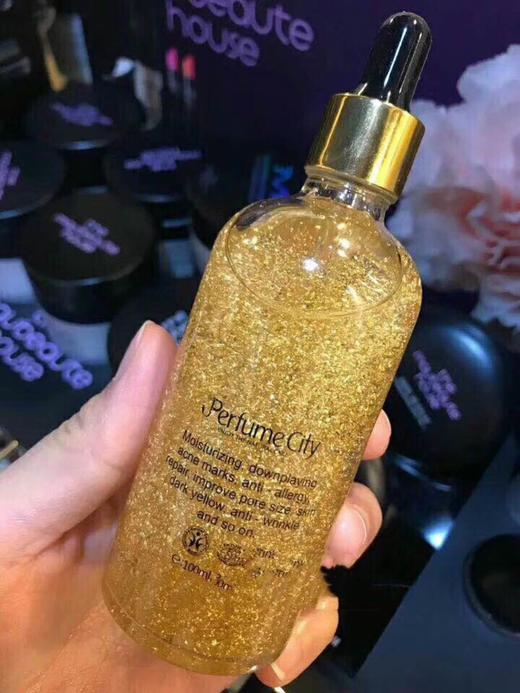 【中欧班列直供】德国品牌彭香24K黄金胜肽修复精华液100ml  临期日24.5.22 介意勿拍 商品图4