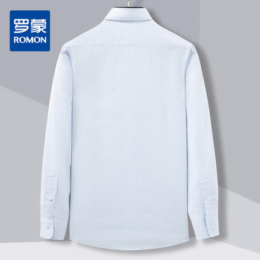 【纯棉】罗蒙男士长袖衬衫春秋商务休闲纯棉提花长袖衬衣 商品图1