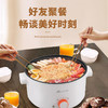艾贝丽 | 电火锅ABL-A31小家电 商品缩略图4