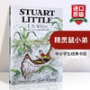 精灵鼠小弟 英文原版童话故事书 Stuart Little 电影原著小说 商品缩略图0