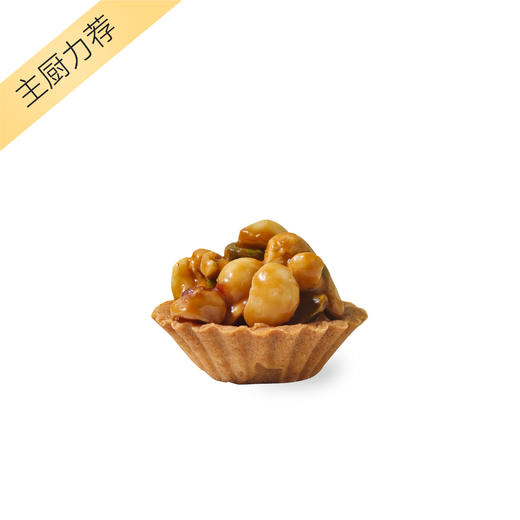 坚果塔/个（弃用） 商品图0