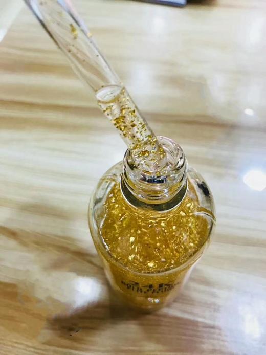 【中欧班列直供】德国品牌彭香24K黄金胜肽修复精华液100ml  临期日24.5.22 介意勿拍 商品图6
