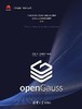 openGauss数据库实战指南 商品缩略图0