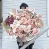 《卡布奇诺》低饱和度色系混搭花束 商品缩略图0