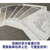 【有步骤、大彩图】郑玲玲工笔画白描稿《朝暮相逐》牡丹鲤鱼初学者临摹花鸟线稿ZL29 商品缩略图3