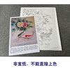 【有步骤、大彩图】郑玲玲工笔画白描底稿《荣华富贵》鲤鱼芙蓉图初学者临摹花鸟线稿ZL43 商品缩略图2