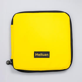 美团黄系列办公文具收纳套装