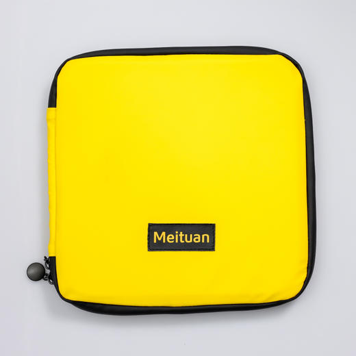 美团黄系列办公文具收纳套装 商品图0