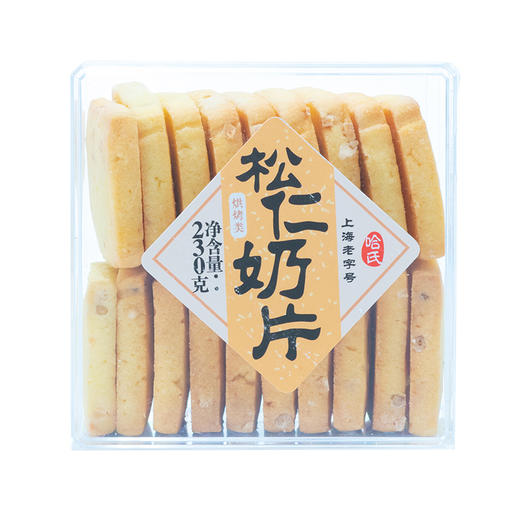 上海老字号哈尔滨食品厂松仁奶片传统老式手工糕点 230g 商品图5