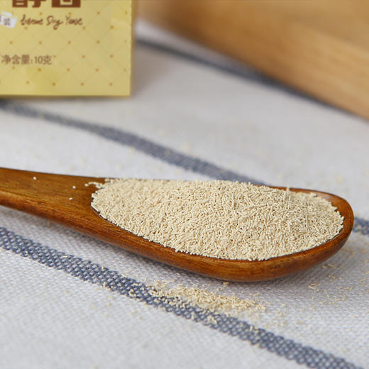 新良高活性干酵母10g*10包面包机酵母菌发酵粉耐高糖干酵母粉家用 商品图3