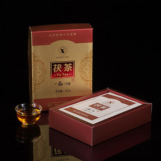 黑茶 湘益 安化黑茶 2014年一品心 茯茶400g 商品图2
