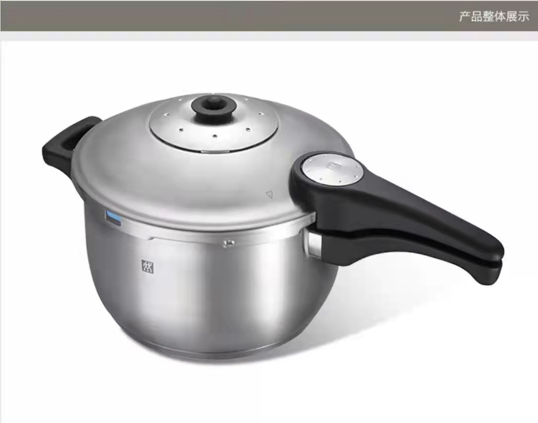 双立人6升压力锅 40438-240家居日用/厨房用具