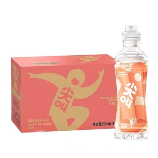 农夫山泉尖叫多肽纤维饮料白桃味550ml*15瓶补水功能运动果味饮料 商品图3