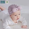 【秒变萌娃】爱孕婴儿帽子秋冬季宝宝护卤门护头帽无骨蝴蝶结初生新生儿胎帽 源自瑞典 商品缩略图0